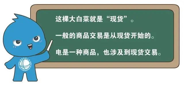 微信圖片2.jpg 微信圖片2.jpg