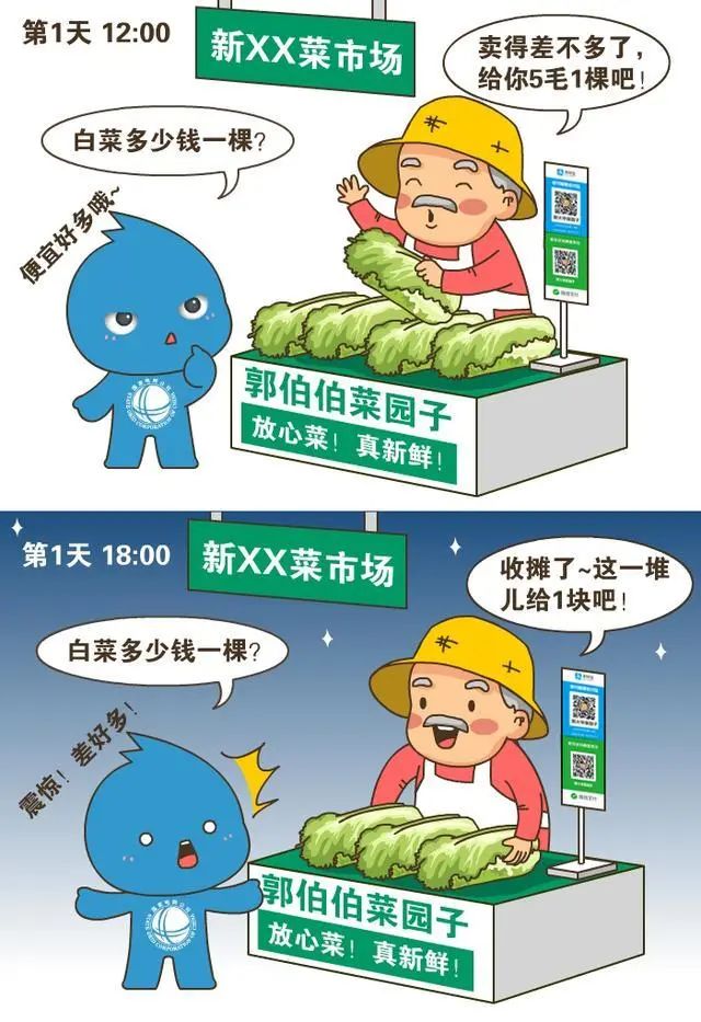 微信圖片3.jpg 微信圖片3.jpg