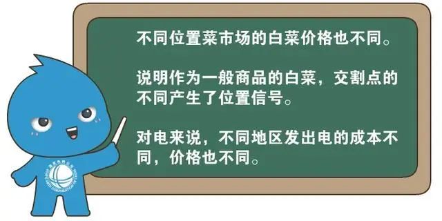 微信圖片6.jpg 微信圖片6.jpg
