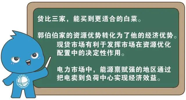 微信圖片8.jpg 微信圖片8.jpg