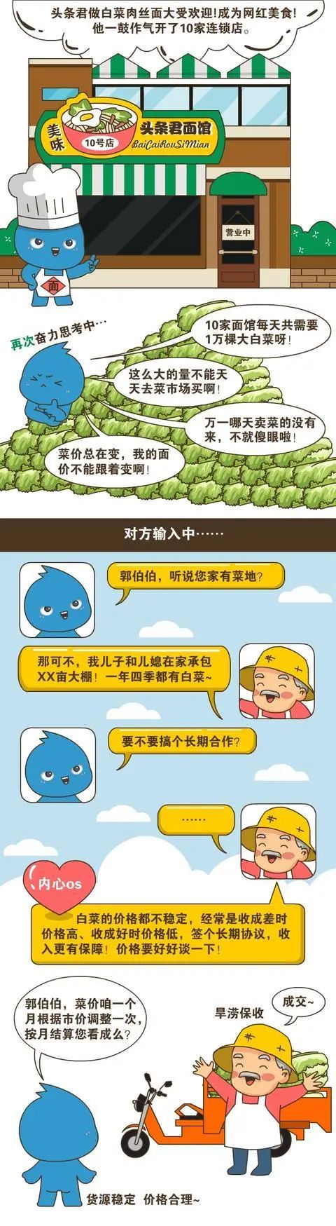 微信圖片11.jpg 微信圖片11.jpg