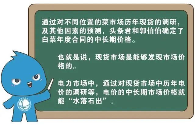 微信圖片12.jpg 微信圖片12.jpg